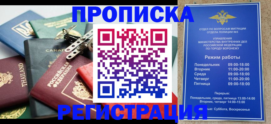 форма 3 в Зверево
